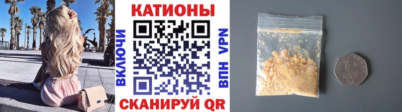 Купить наркотики Купино MDMA  A PVP  Гашиш  Меф мяу мяу  COCAIN  Бошки Шишки 