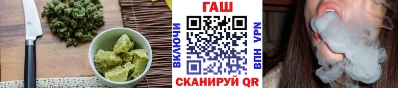 Еда ТГК марихуана Купино