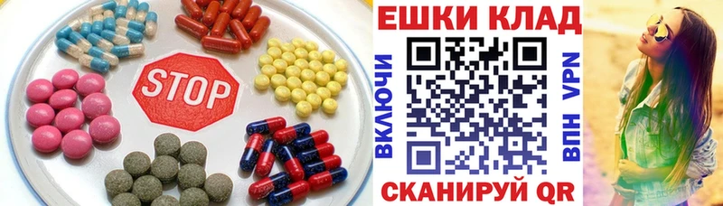 omg tor  Купино  ЭКСТАЗИ DUBAI 
