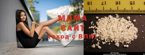 дживик Белоозёрский