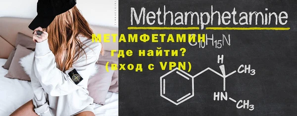 гашиш Беломорск