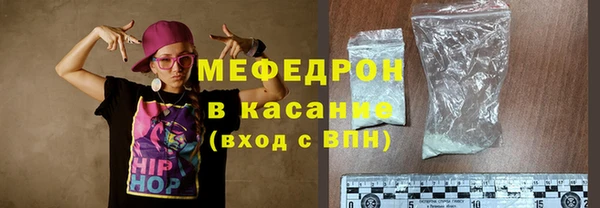 гашиш Беломорск