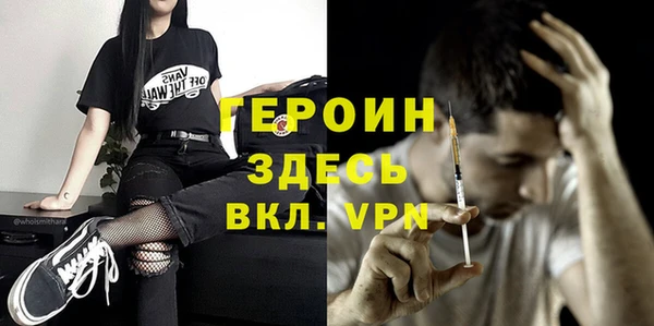 дживик Белоозёрский