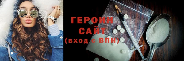 дживик Белоозёрский