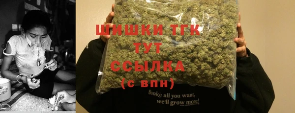 гашиш Беломорск