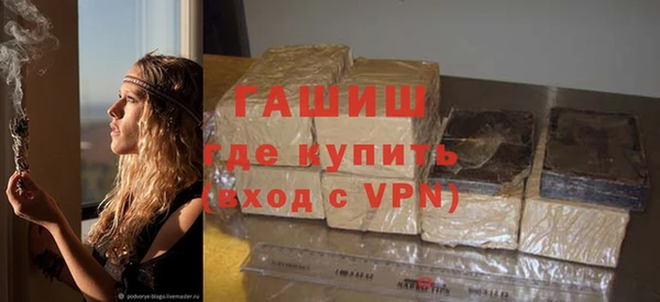 кокаин перу Белокуриха