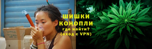 кокаин перу Белокуриха