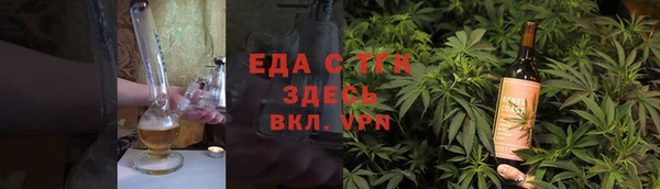 гашиш Беломорск