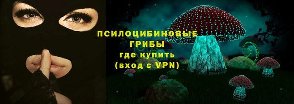 кокаин перу Белокуриха