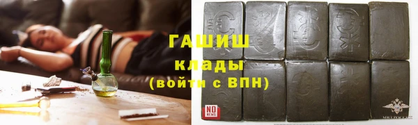 спиды Сосновоборск