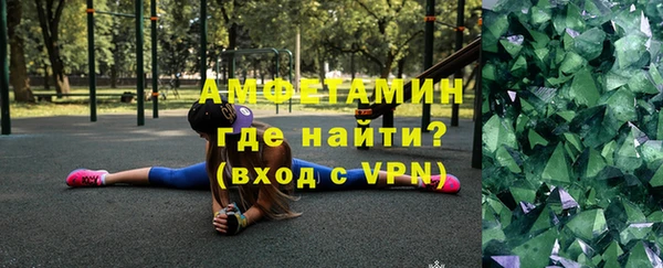 кокаин перу Белокуриха