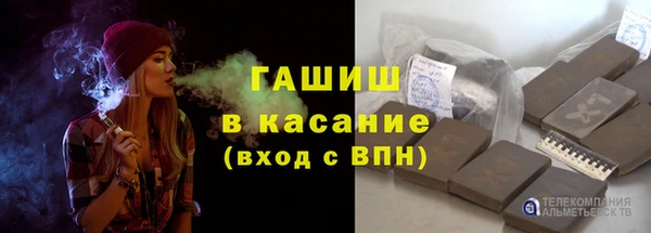 дживик Белоозёрский