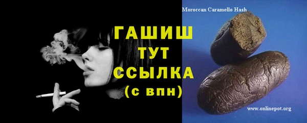 дживик Белоозёрский