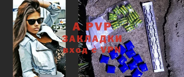 дживик Белоозёрский