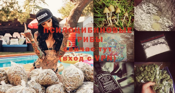 кокаин перу Белокуриха