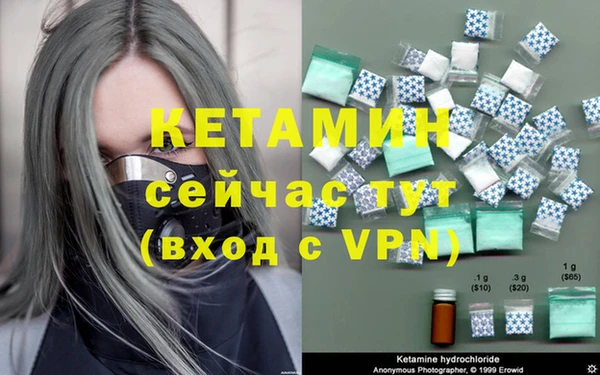 дживик Белоозёрский
