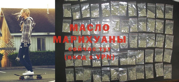 дживик Белоозёрский