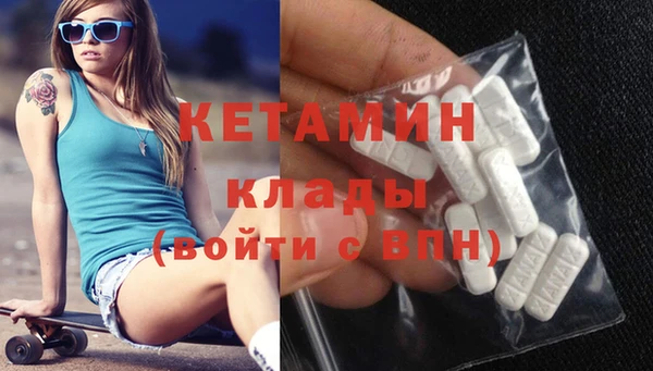 кокаин перу Белокуриха