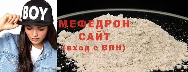 кокаин перу Белокуриха