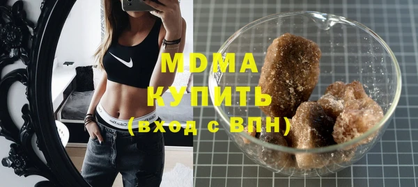 кокаин перу Белокуриха