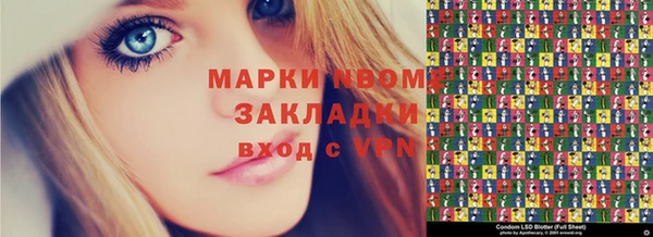 гашиш Беломорск