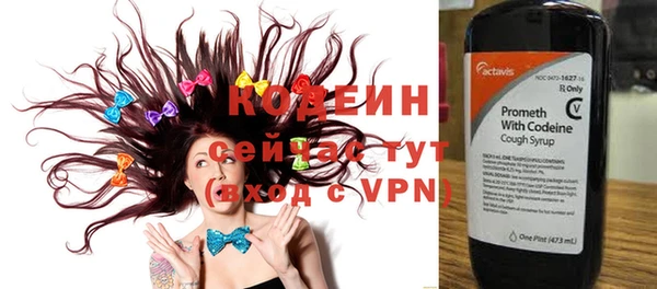 гашиш Беломорск