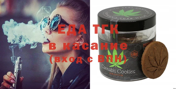 кокаин перу Белокуриха