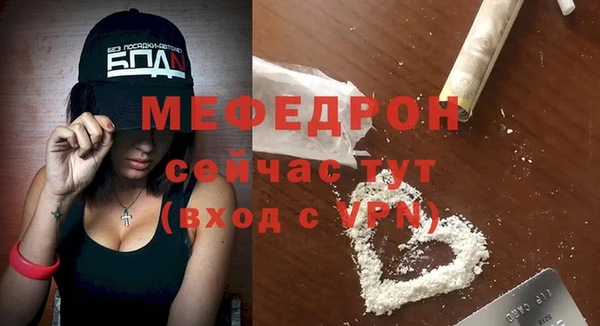 дживик Белоозёрский