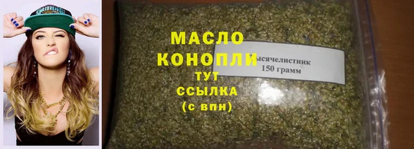 дживик Белоозёрский