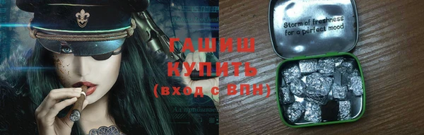 дживик Белоозёрский
