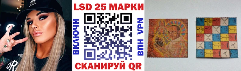 Марки 25I-NBOMe 1,5мг  как найти закладки  Купино 